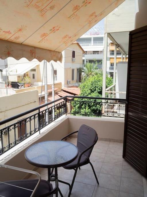 Hill Of Harmony Apartment Athens
